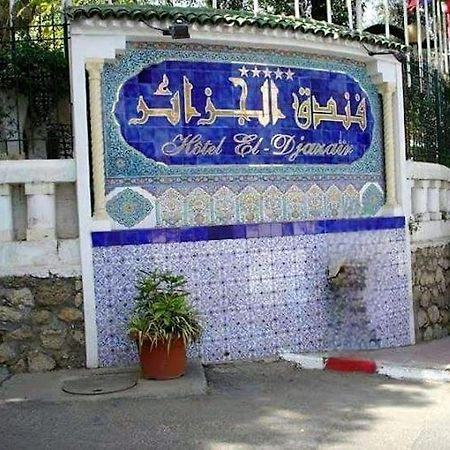 Hotel El Djazair El Mouradia Esterno foto